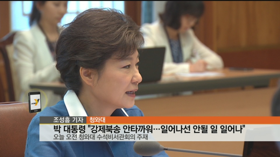 ���Ӵf�G���A�n�O�Ҳ�_�C�֦~�H���w��