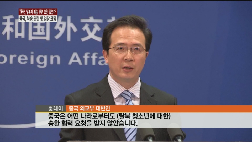 ����F���G�����_�C�֦~�Q���𥼱���L��X�@�n�D