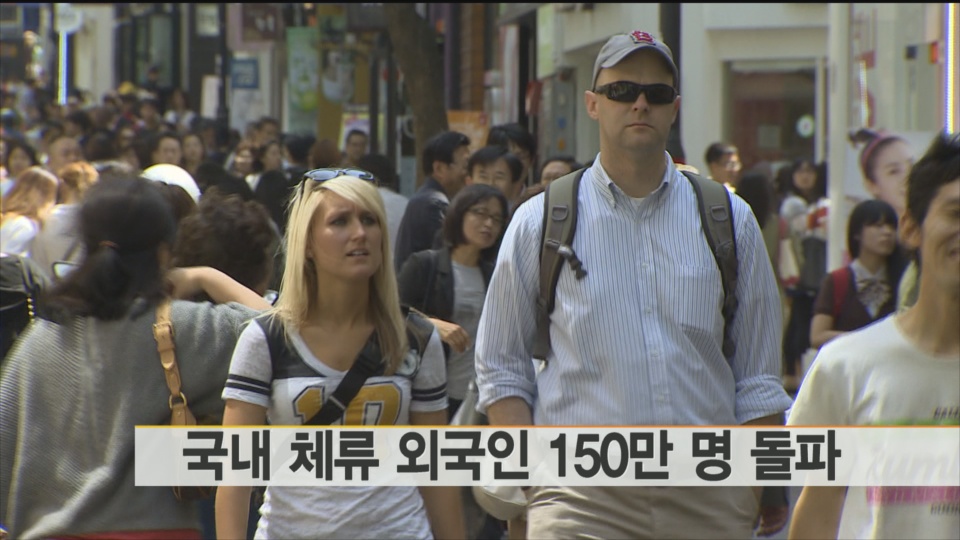 �~���b�ڰꪺ�~��H�H�ƭ��}150�U�j��