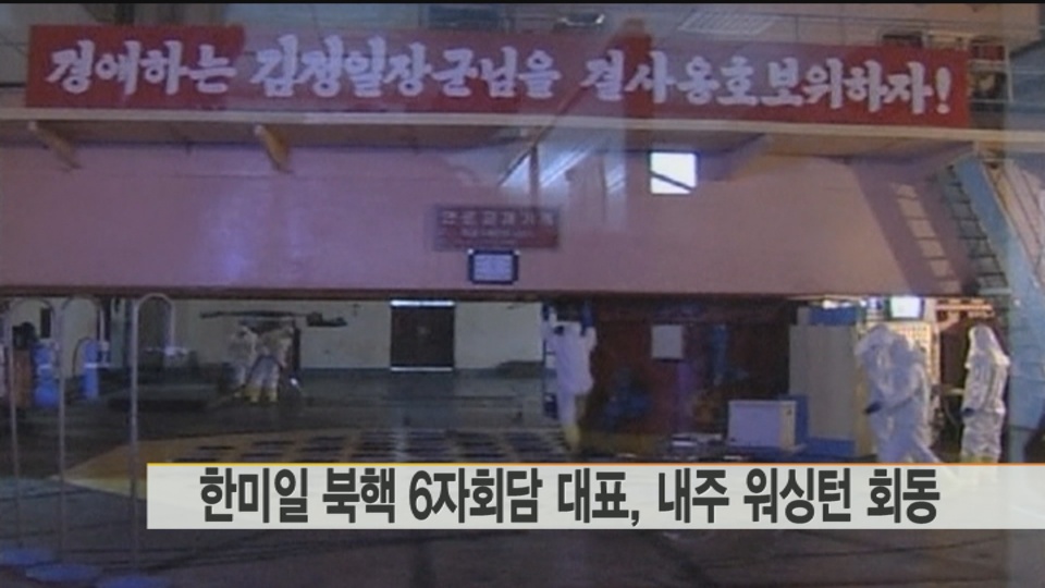 ������U�P�b�ز��y�|�椻��|�͹Ϊ��|ĳ