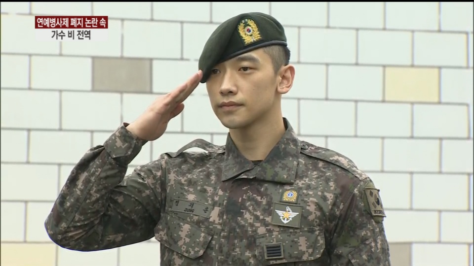 �q��Rain����h�� �¯��������w��