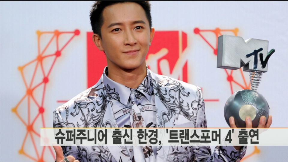 �����[���m�ܧΪ���4�n���⤴�O�K