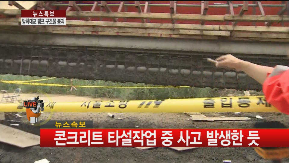 �����Ī�j���u�a�~�� 2�W���A�ڤu�H���`