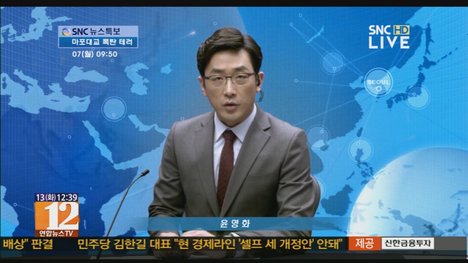 �s���m���ƪ����n�[�v�H�Ư}400�U�j��