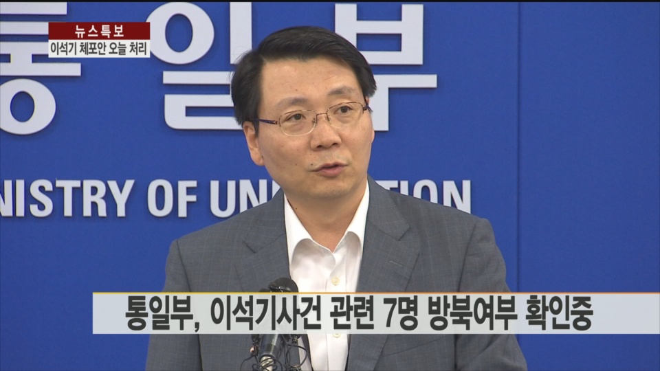 �F���G���N���۰�ƥ���7�H�O�_���X�¶i��ֹ�