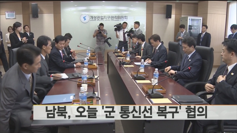 ���¶}���@�P�e�p�թe�ӰQ���ҭx����u�Ʃy