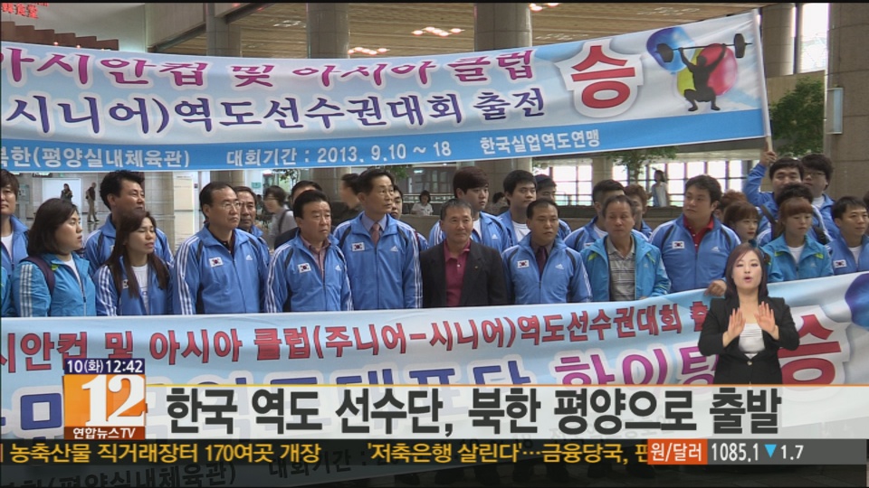 �ڰ��|�����u�°��� ���歺���b�¤ɰ_�n����X