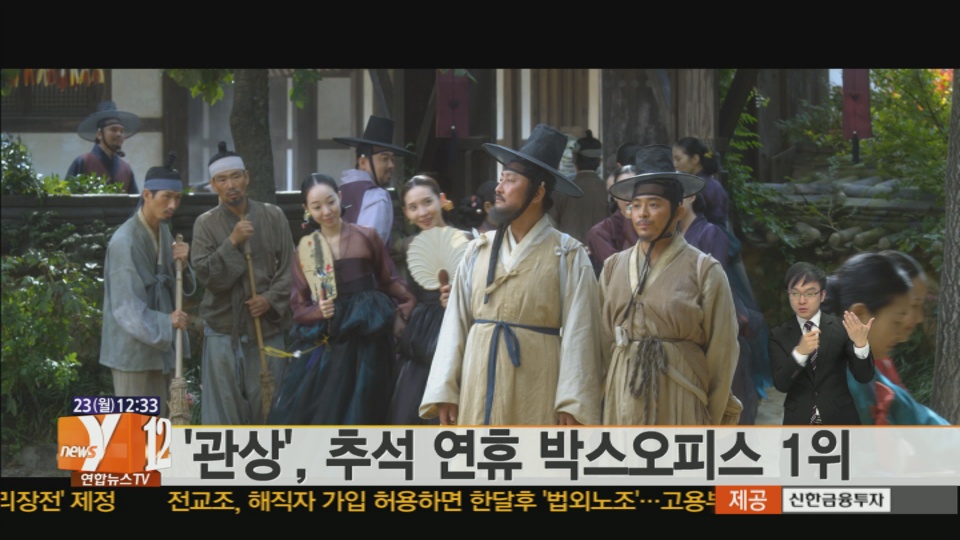 ����`���Сm�ۭ��n�ܫa �֭p�[�v�H�ƪ�700�U