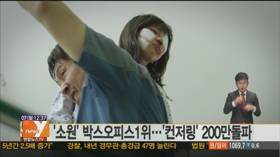 ���C�q�ɺt�s���m�@��n�n���к]��