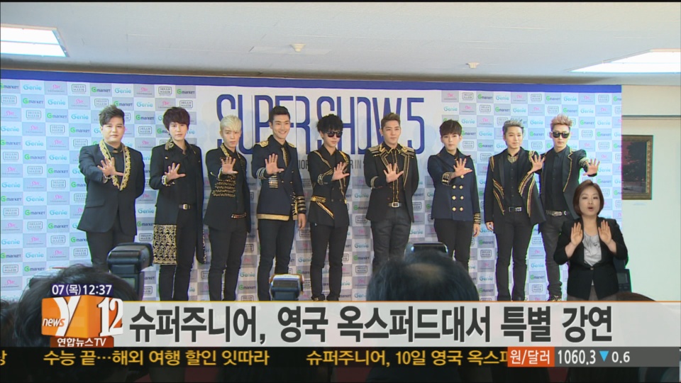 SJ�N���ܦb���z�j�ǰ��S�O�t��