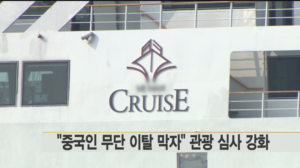 �n���w�襤�����C�ȥ[�j�n���f�d�O��