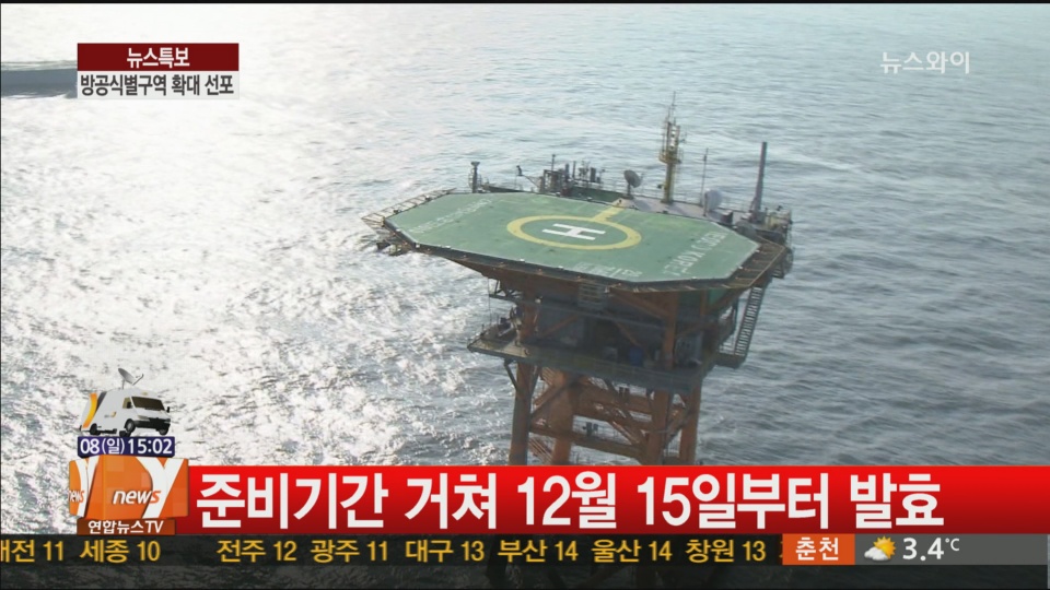 �n��62�~�ӭ����X�j�����ѧO�� �л\��n����q