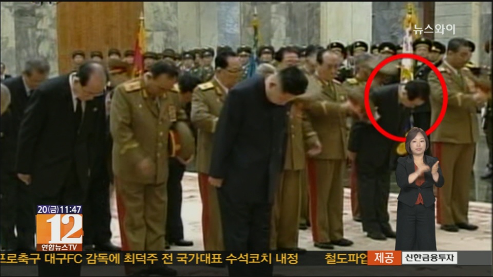 ��ĳ���G�²M�i���A���֤ߤH���O�Z�s��