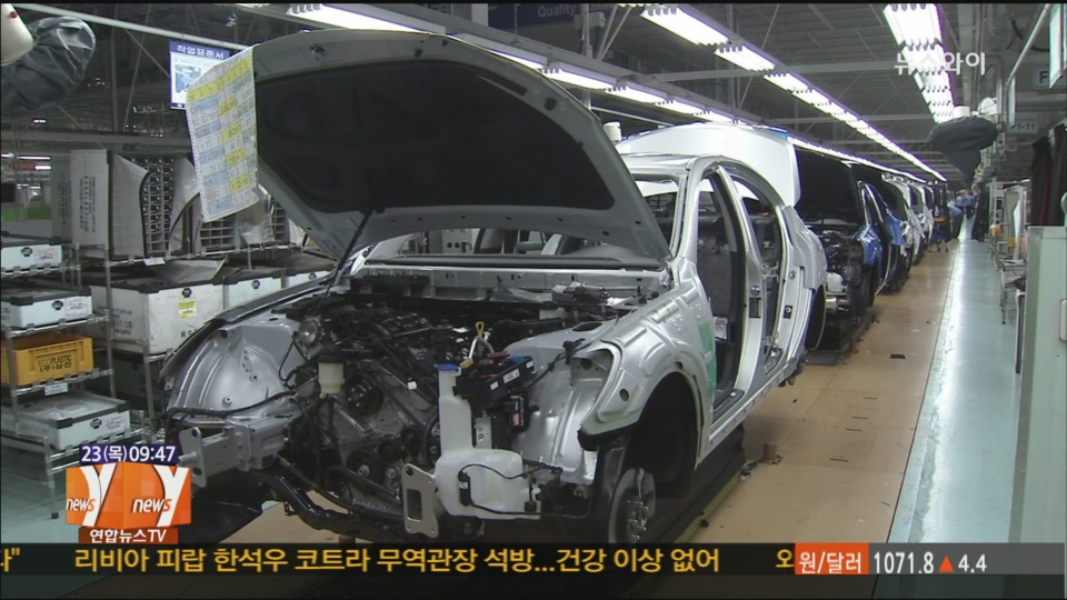 �n���h�~GDP�P��W��2.8%