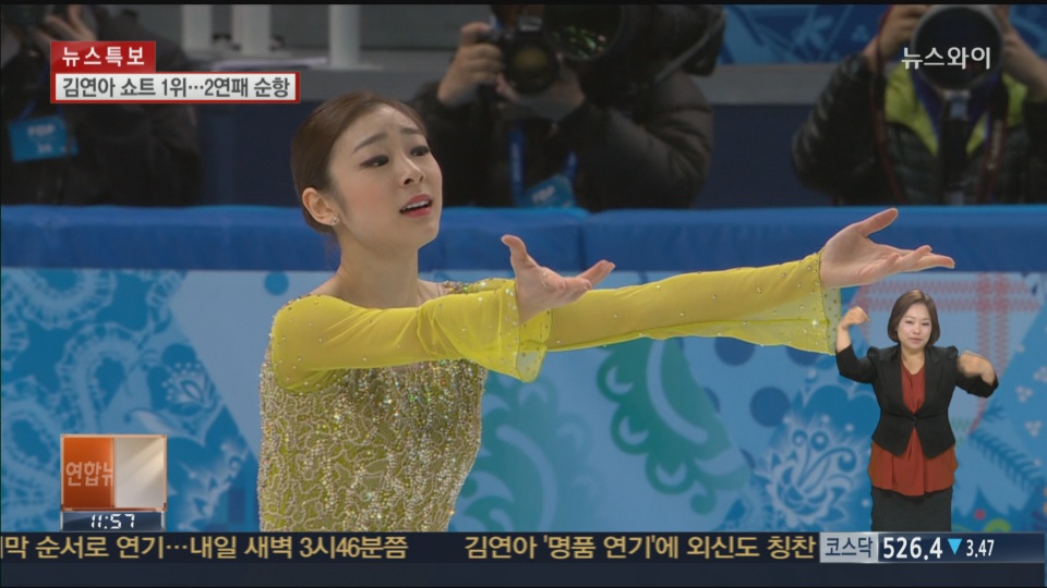 �V����Ƥk��u�`�� ��������74.92���ƦW�Ĥ@