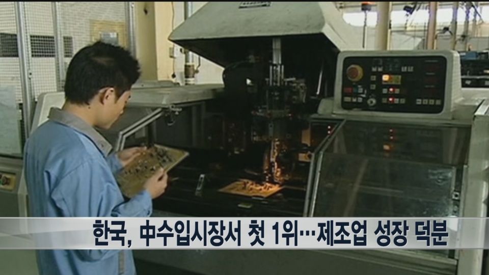 �n���W�V�饻������Ĥ@�j�i�f�ӷ���