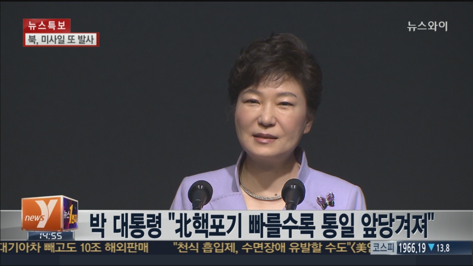 ���Ӵf�G���A�V�����֪Z�� ���b�q�V�ֹ�{�Τ@