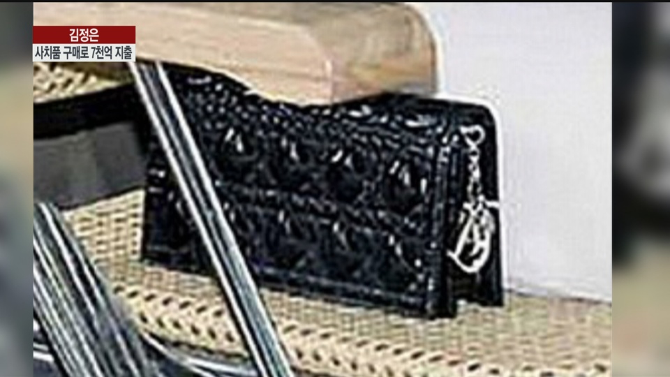 ���C�G������2012�~��6.4�������ʰ��׫~