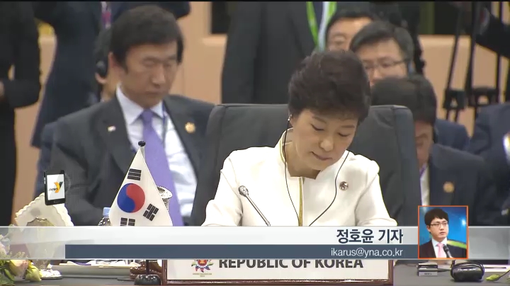 ������U�P�b���������|�歺���|��