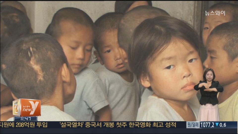 �n���P��ڪ��|�@�P�o�_���A�H�v�Mĳ��