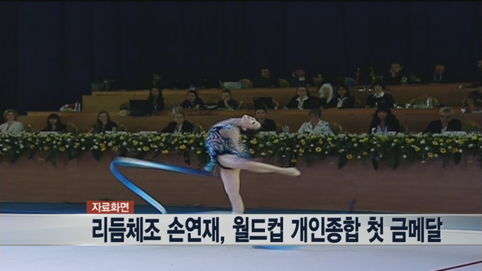 �]���b����������p�X�|�@�ɬ׭ӤH��X���P