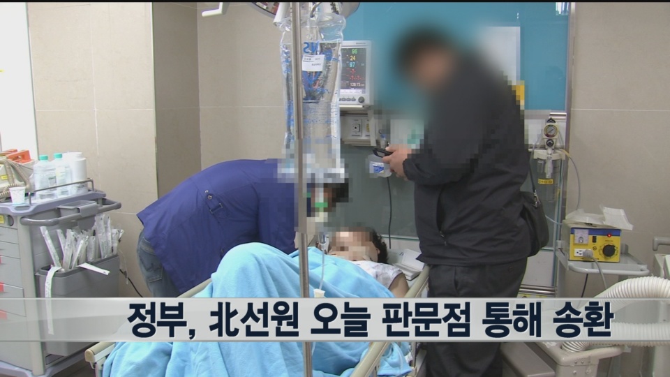 �n������e�ٴ��A���٪̤ιJ���������