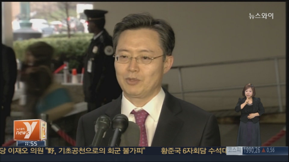 ����|������Ϊ��G�Y���A���N�����֤l����ݥI�X�����N��