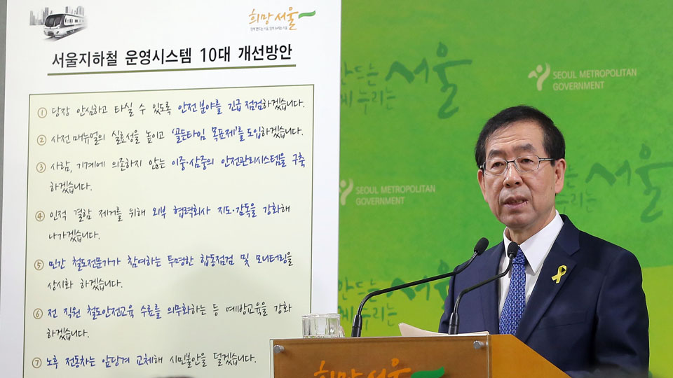 ���������G�����a�K�B��t�ΤQ�j�ﵽ���