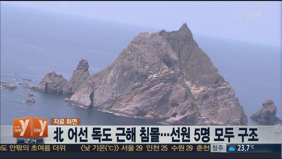 �@�����A����b�W�q����I�S 5�W����������