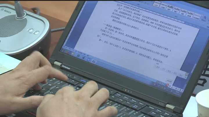 ���ƥ~���X�� ���С��F�_�ȩM���X�@�c�Q��