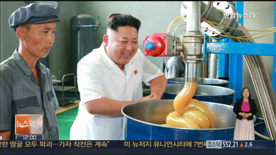 �������e�����ƪo�Ͳ��t������ɤu�@