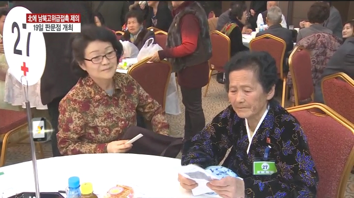 �n���V�´�ĳ19��}�|�Q�������a�ݹλE���D