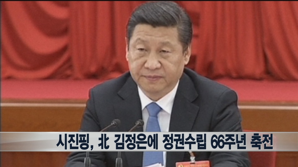 �ߪ񥭭P�������P�q�y�����A�ذ�66�g�~