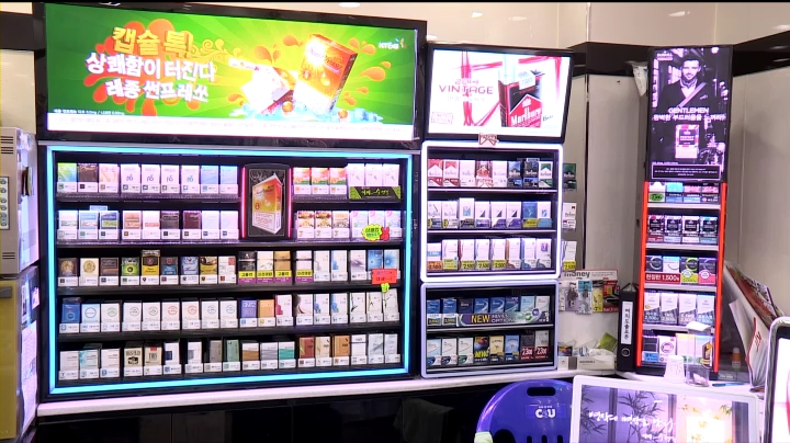 �n�����N�ϻ��P�������_ �����W��5%�ϻ����T�W��