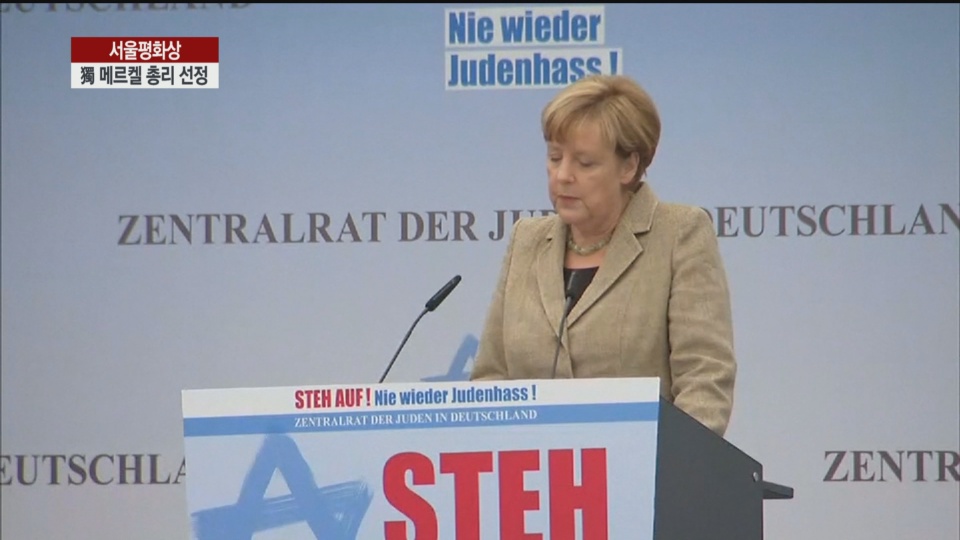 �w���`�z�q�J������12�������M�����o�D