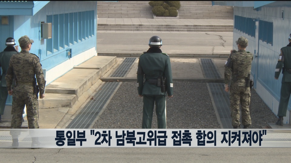 ���Τ@���G���¤w�өw�|��ĤG�����h�|�� �»ݧI�{�ӿ�