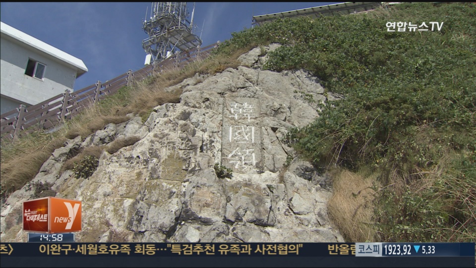 ���F����饻�~�ۥD�i�W�q�D�v���ܼ��n