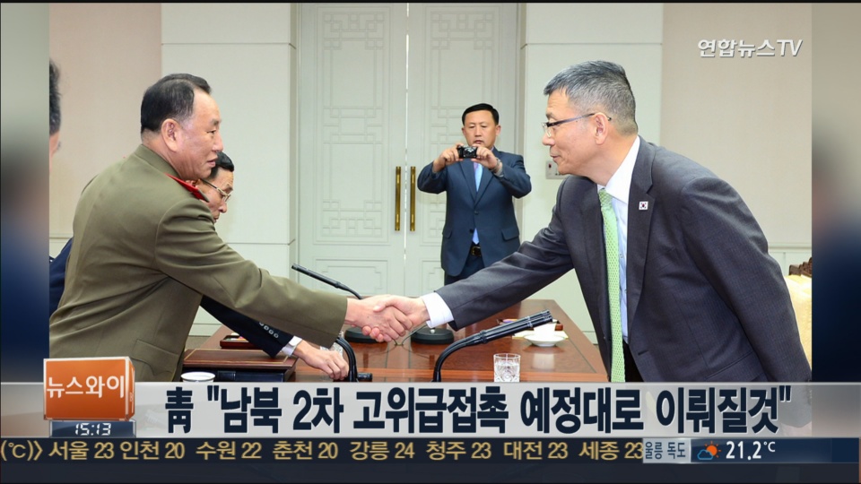 ���C�˻O�G���²ĤG�����h�|�ͷ|��������w�|��