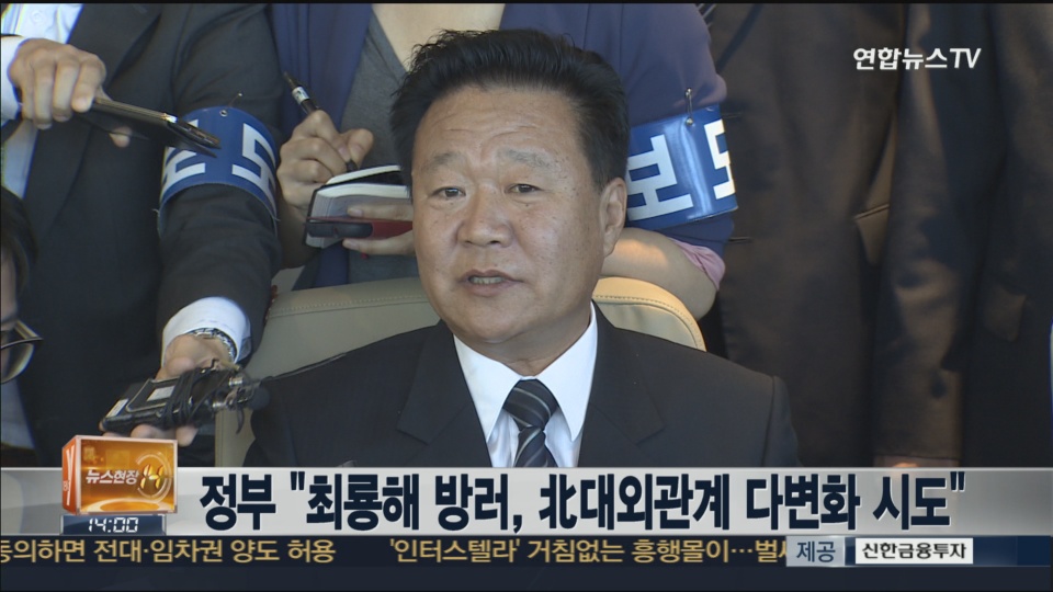 ���F���G�Z�s���X�X�N���۴��A�չϥ��y�h���ƥ~��