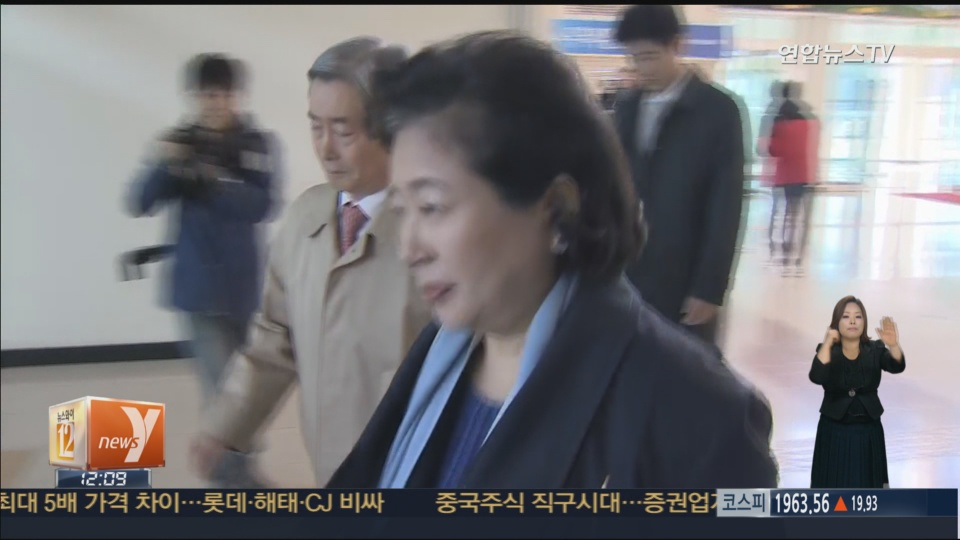 �{�N���η|���ȭs������u�°ѥ[����s�ȹC��������