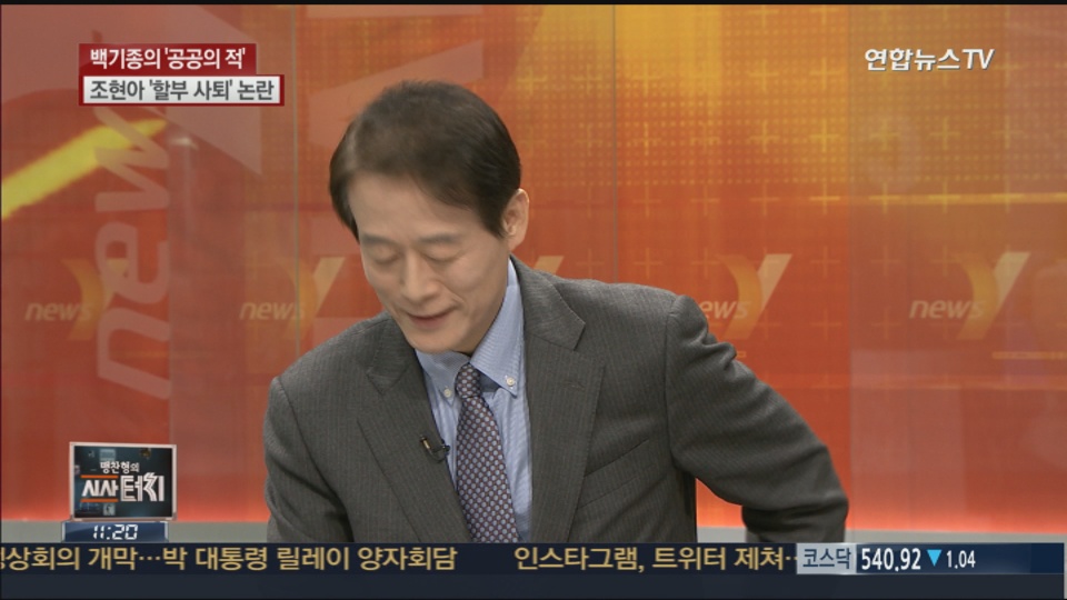 ���F���n�D�j����Űƪ����N�G�������Y�@�ƨ��լd