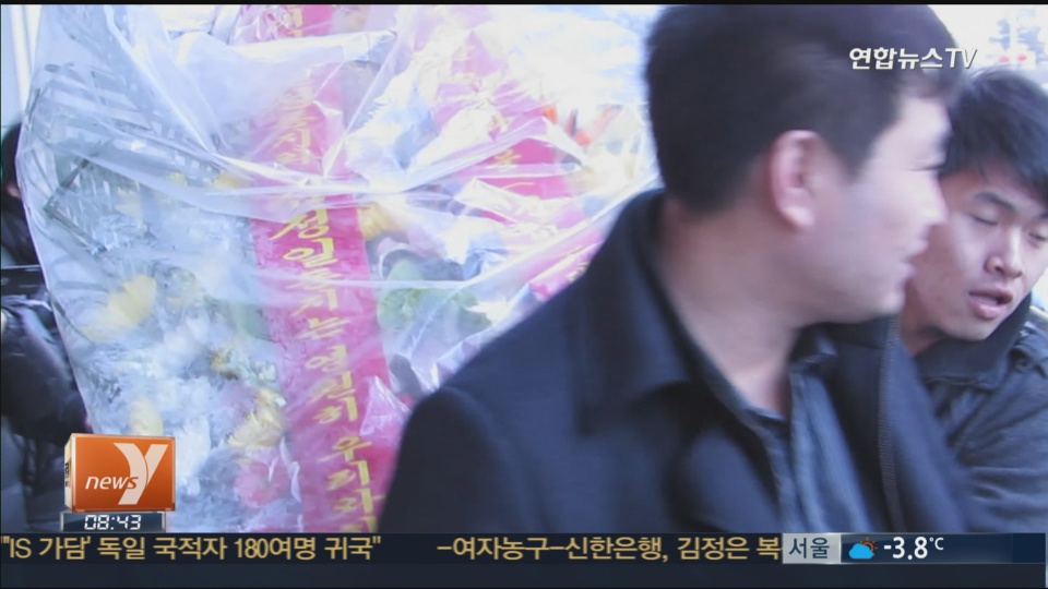 ���A�����d�J�թԥ��ܽХ~��H�ѥ[�����鱥������