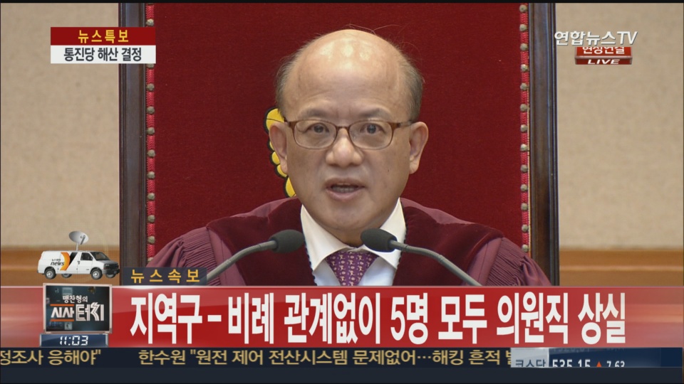 ���˪k�k�|���w�Ѵ����˴¡��b���ҲΦX�i�B��