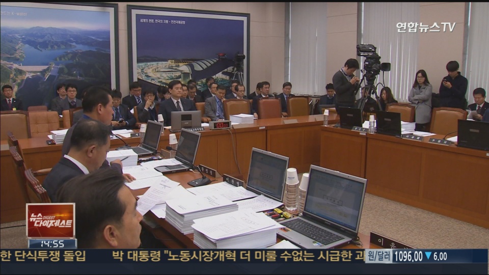 �n���g�����x�G�Y����g���M�j����Ťĵ� �ˤ�|�լd