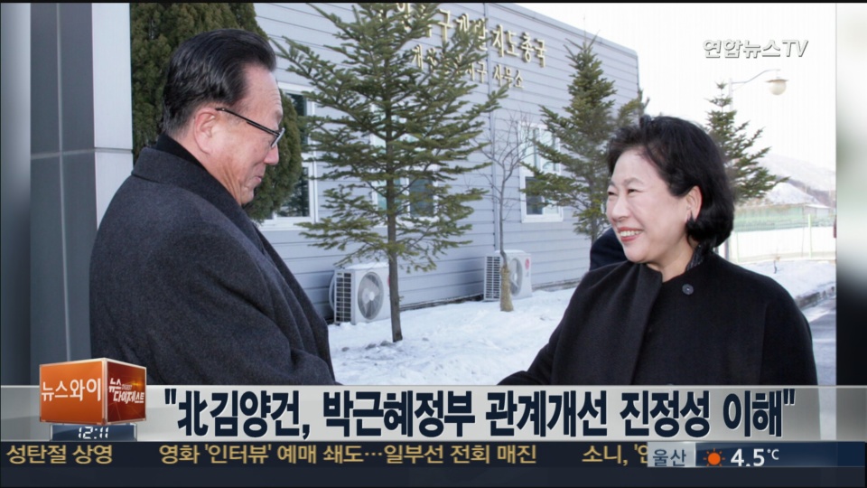 ���e���x�X�¤�������ﵽ�������Y���۷N ���i�ت��z��