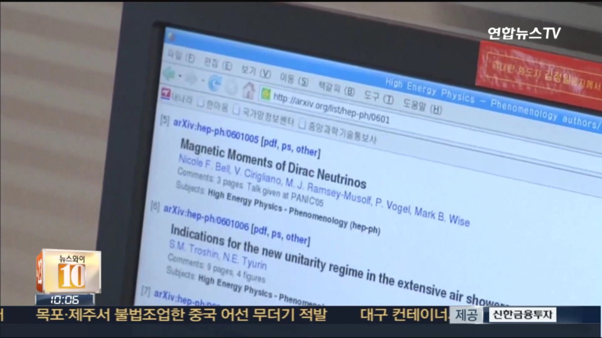 �����ĤG���~��w����ܤ���b�����|��