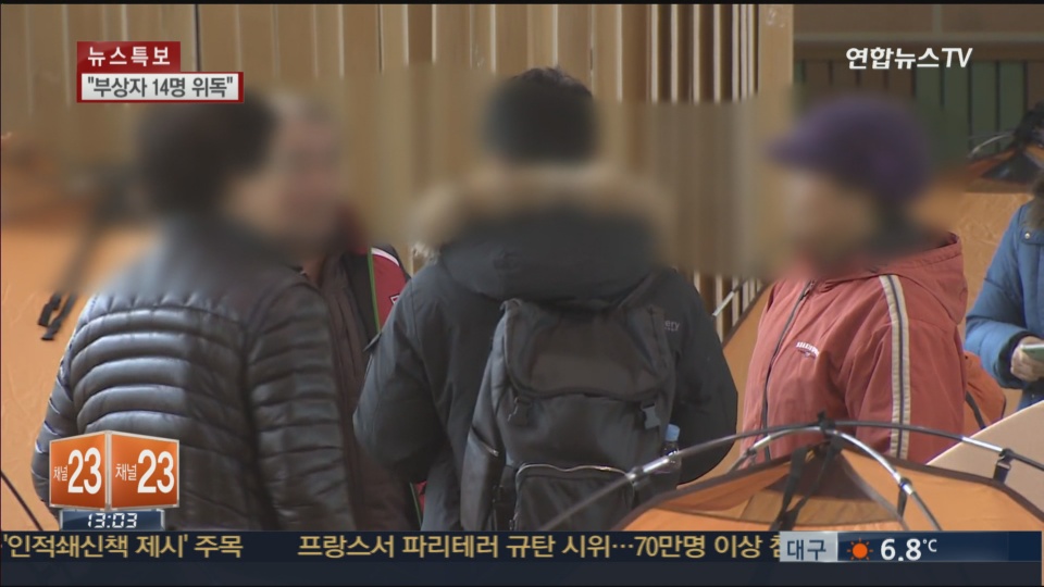 ��ĵ���ĳ�F�������a�ƬG�����i�}�լd