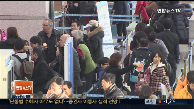 �G��~��ʤ����� �j����ūȹB�q�s��2�~���