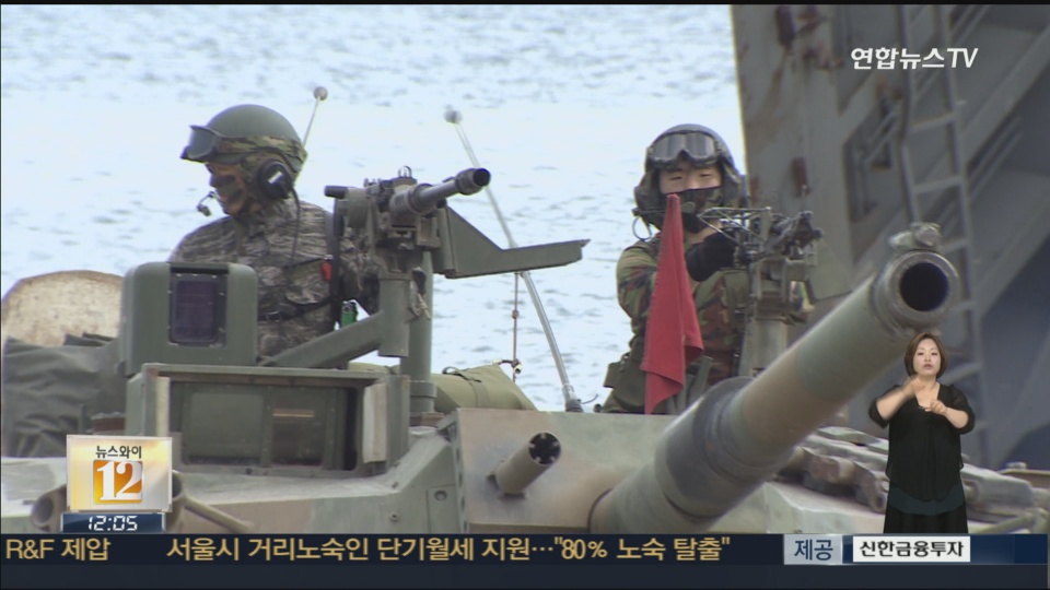 ���A�s�����d�����x�t �٨䬰���ϲΤ@�o�c��