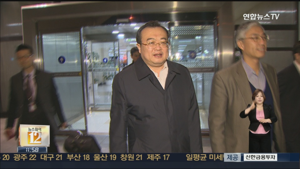 �����~�泡�����U�z�|�� �ӰQ�������Y